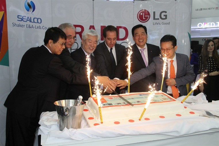 The Grand Opening of LG Concept Store